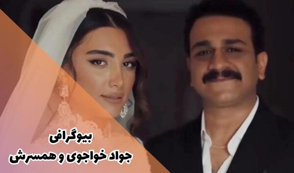عکس بلاگر معروف ایرانی – جواد خواجوی