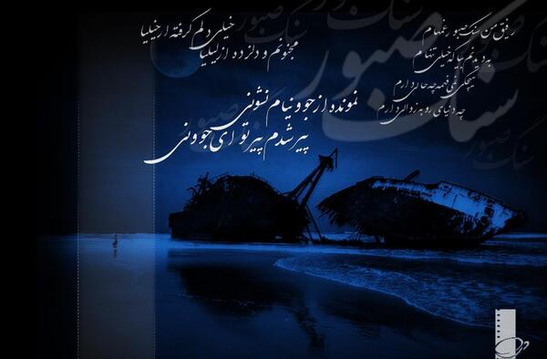 عکس نوشته دل گرفته از عشق
