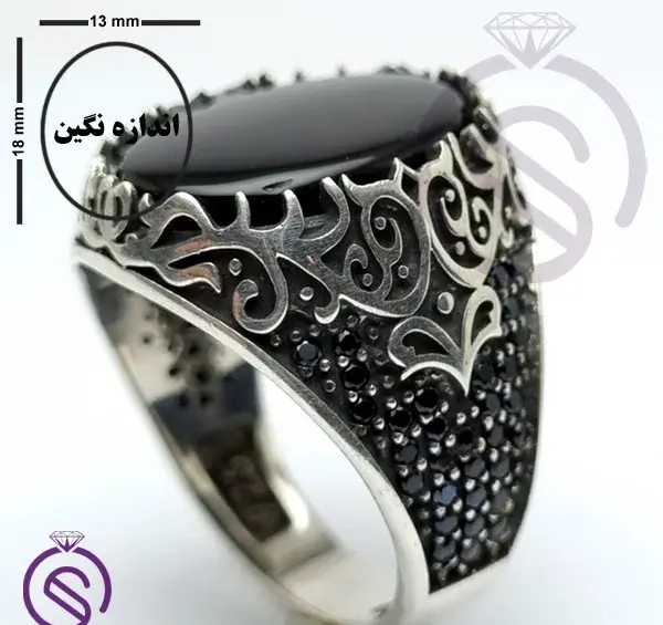 عکس حلقه ازدواج نقره مردانه