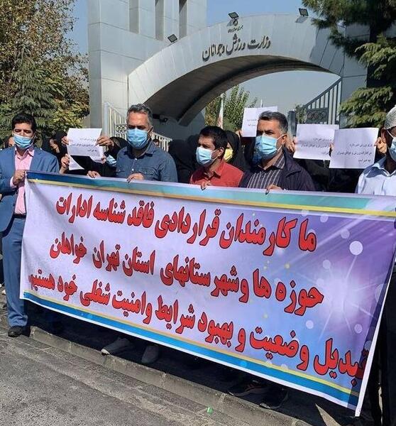 عکس ورزشگاه صنایع دفاع