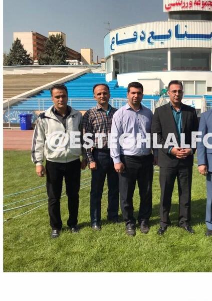 عکس ورزشگاه صنایع دفاع