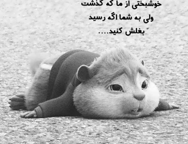 عکس پروفایل دخترانه جدید سال ۱۴۰۲