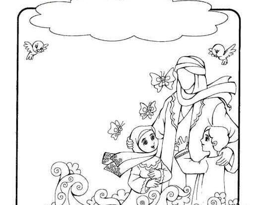 عکس ایده نقاشی برای عید مبعث