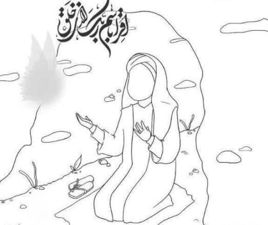 عکس ایده نقاشی برای عید مبعث