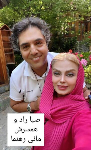 عکس مجری تلویزیون