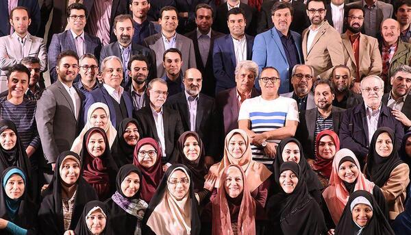 عکس مجری تلویزیون