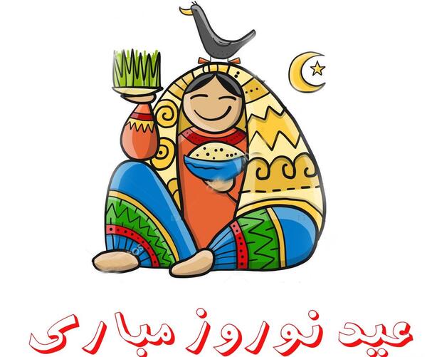 عکس های خنده دار عید نوروز
