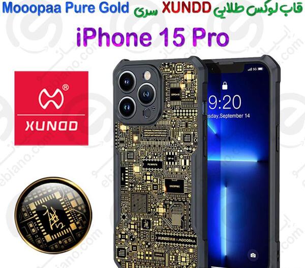 عکس گوشی اپل لاکچری