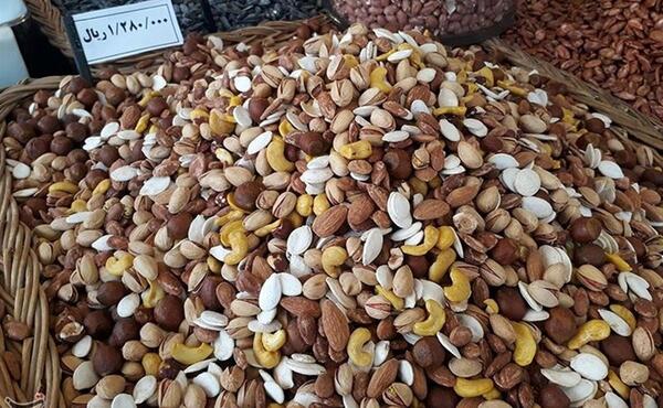 عکس آجیل عید