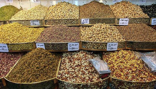 عکس آجیل عید