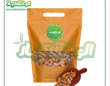 عکس آجیل عید