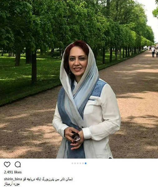 عکس جدید شیرین بینا