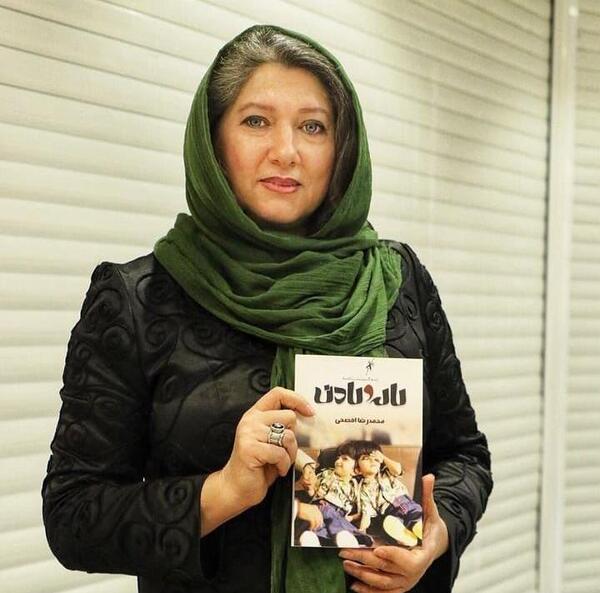 عکس خانه فریبا متخصص