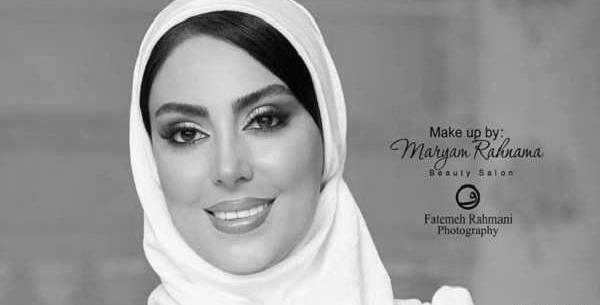 عکس تولدت مبارک دخترم نیلوفر