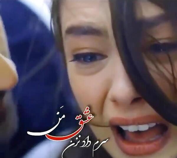 عکس گریه اکیا بدون متن