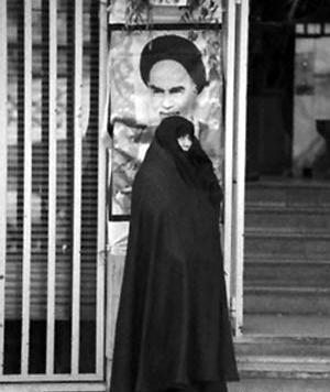 عکس مفهومی غیبت