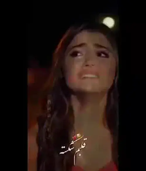 عکس غمگین حیات