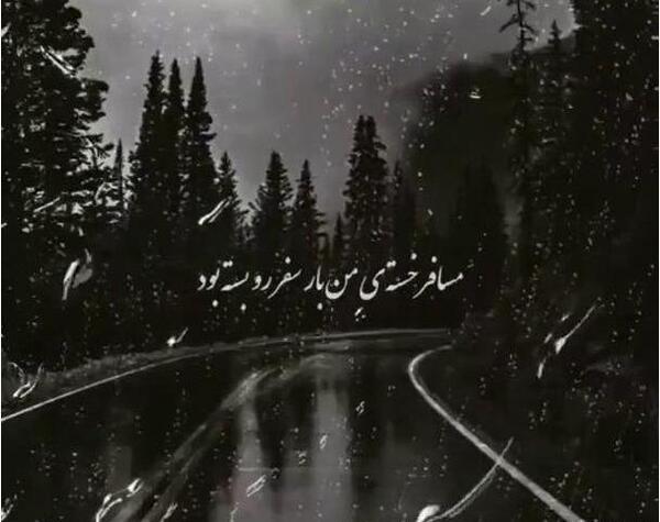 عکسهای خیلی غمگین گریه دار