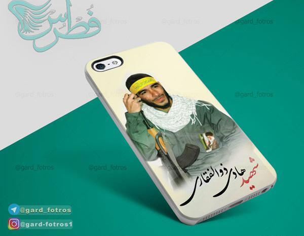 عکس ابوالفضل ذوالفقاری
