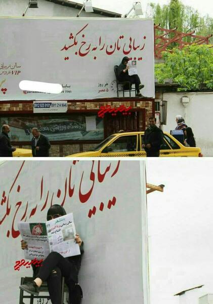 عکس دعوا نی نی سایت