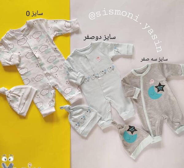 عکس لباس نوزادی سایز صفر پسرانه