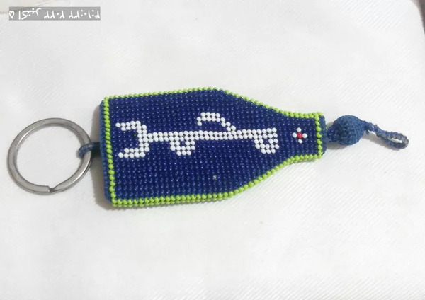 عکس وسایل زندان بافت