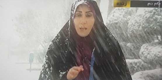 عکس مجری زن هواشناسی برزیل