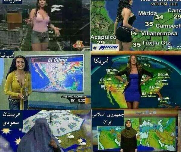 عکس مجری زن هواشناسی برزیل