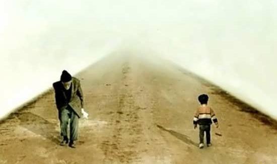 عکس مفهومی تفکر