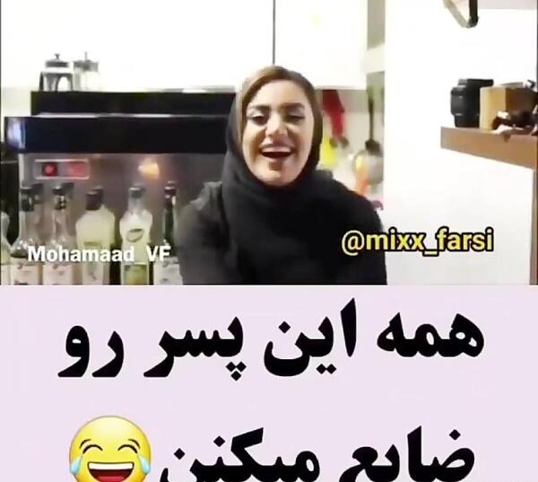 عکس نوشته درباره ضایع شدن