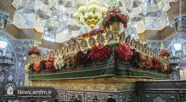 عکس ولادت حضرت معصومه سلام الله علیها