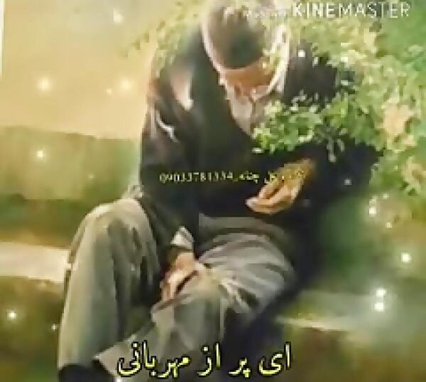 عکس واتساپ برای روز پدر