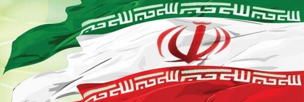 عکس بک گراند پرچم ایران
