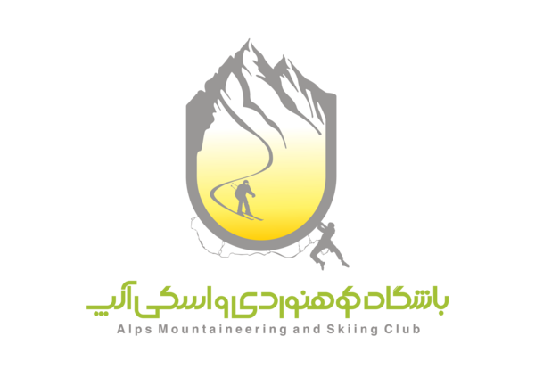 عکس لوگوی ورزشی که شبیه کوه است