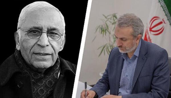 عکس مالک شرکت ماموت
