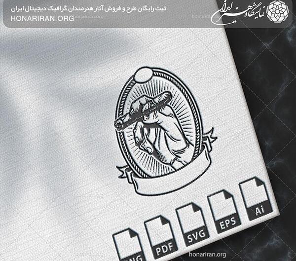 عکس سیگار خر