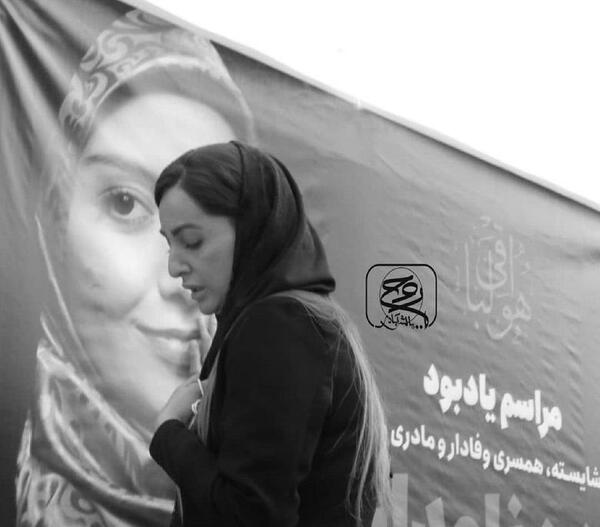 عکس آزاده نامداری مرگ
