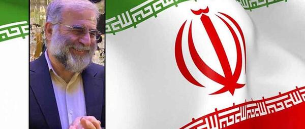 عکس نوشته از شهید فخری زاده