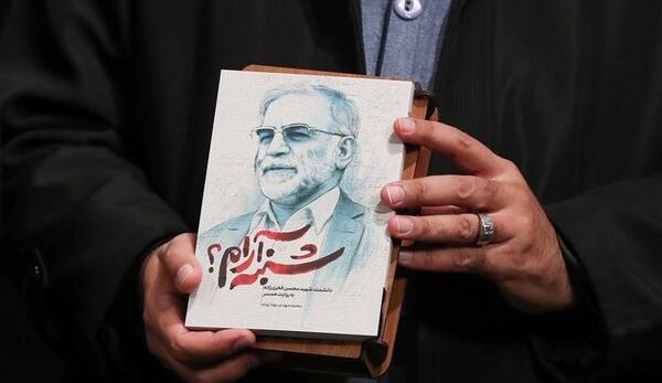 عکس نوشته از شهید فخری زاده