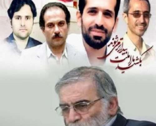 عکس نوشته از شهید فخری زاده