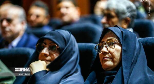 عکس نوشته از شهید فخری زاده