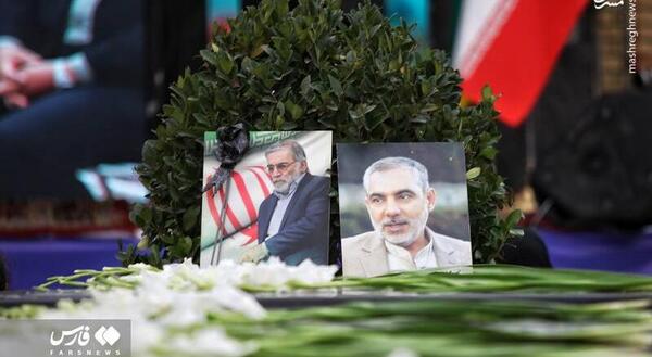 عکس نوشته از شهید فخری زاده