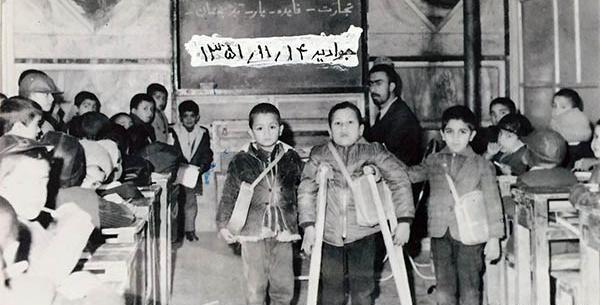 عکس جواد پناهی