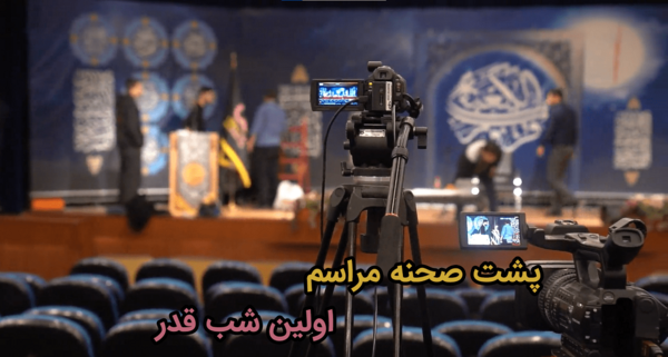 عکس عروسی مهراب خسته صدا با ریحانه