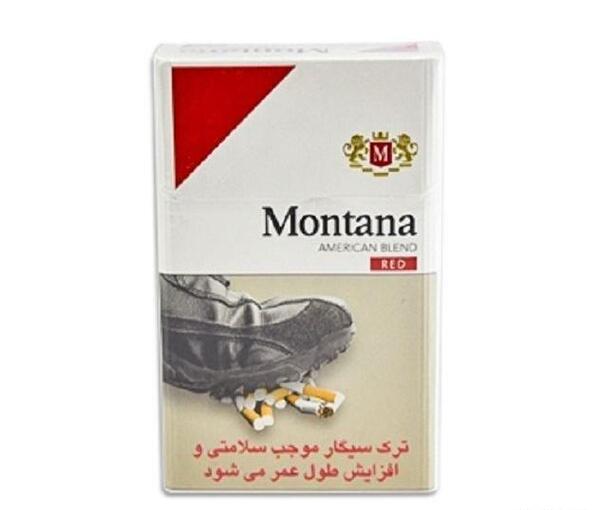 عکس سیگار نخی
