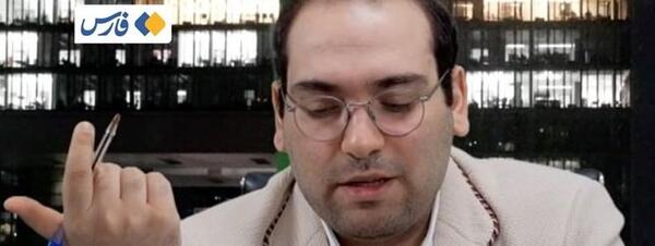 عکسهای امین فردین