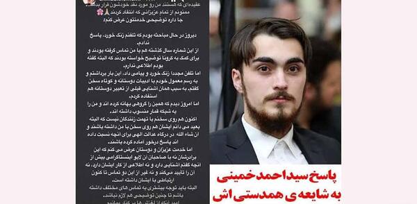 عکسهای امین فردین