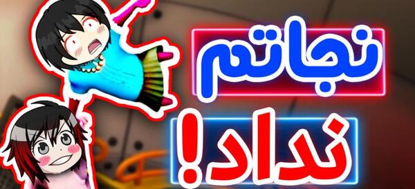 عکس فنتزی زون