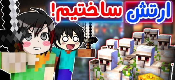 عکس فنتزی زون