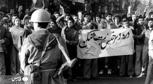 عکس تظاهرات انقلاب